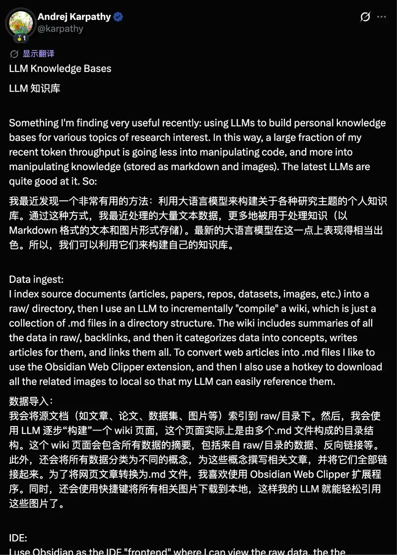 图片[12]-Obsidian 个人知识库深度指南：如何避免工具崇拜并建立高效系统-🎉数字奇遇🎉