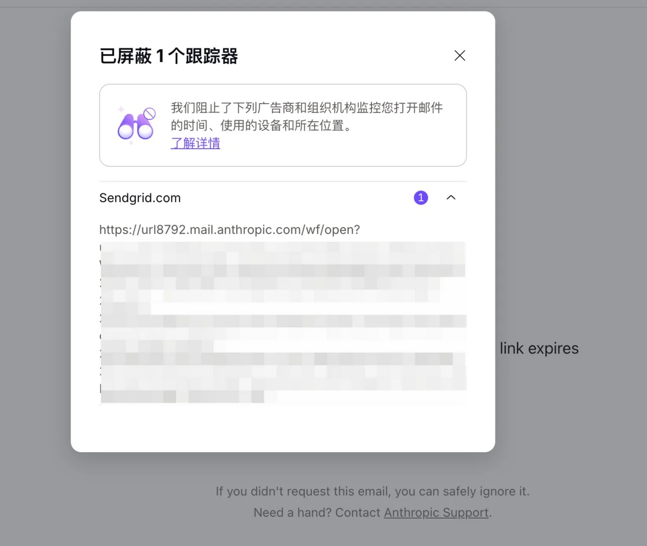 图片[7]-封了 30 多个号换来的 Claude Max 防封保姆级教程（2026 年 9 月最新）-🎉数字奇遇🎉