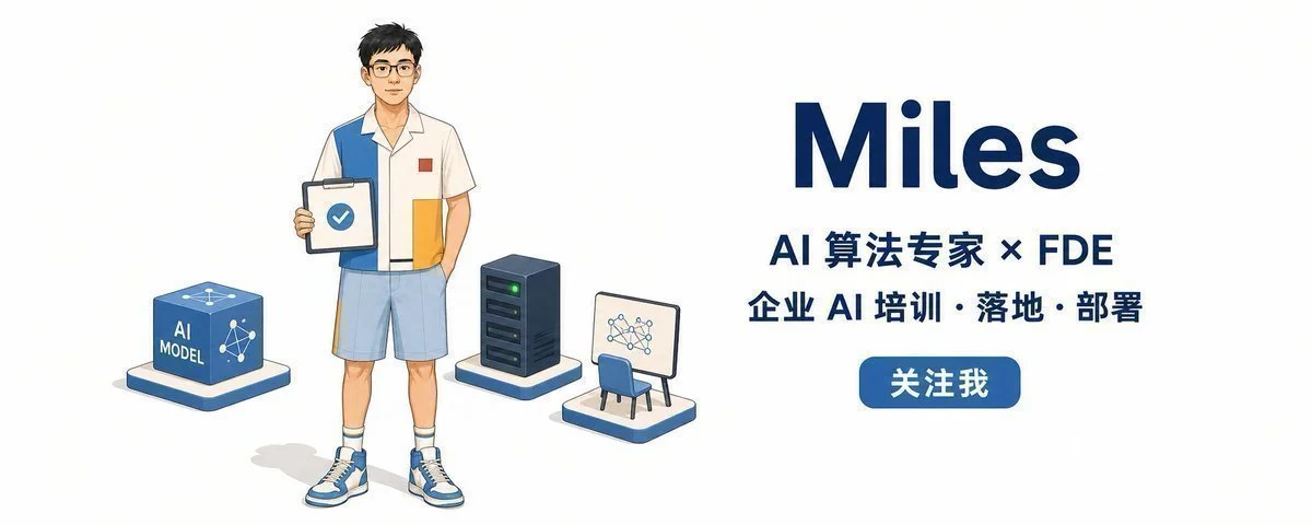 图片[14]-AI 做 PPT 实战指南：从工具选型到高效率交付流程-🎉数字奇遇🎉