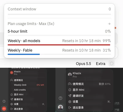 图片[13]-OpenAI 2026开发者大会全解析：个人Agent与生态重构-🎉数字奇遇🎉