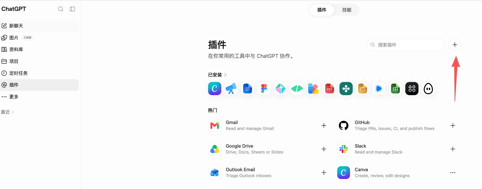图片[8]-Codex额度用完怎么办？网页版ChatGPT接手本地项目教程-🎉数字奇遇🎉