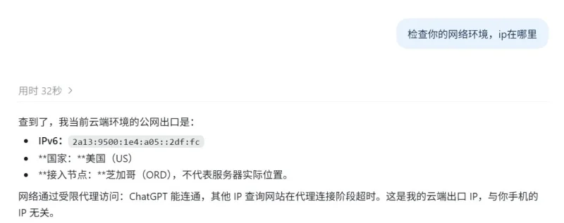 Muse注册教程:三分钟一键完成手机与PC端注册方法-🎉数字奇遇🎉