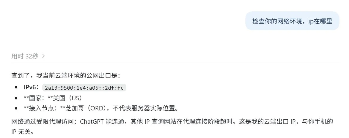 Muse注册教程：三分钟一键完成手机与PC端注册方法-🎉数字奇遇🎉