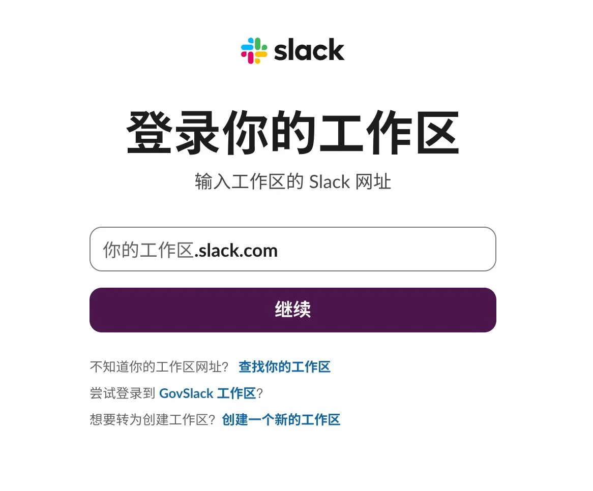 图片[8]-ChatGPT Dots 深度实测与全流程指南：双计算架构与沙盒配置-🎉数字奇遇🎉
