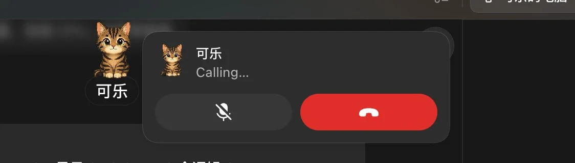 图片[6]-ChatGPT Dots 深度实测与全流程指南：双计算架构与沙盒配置-🎉数字奇遇🎉